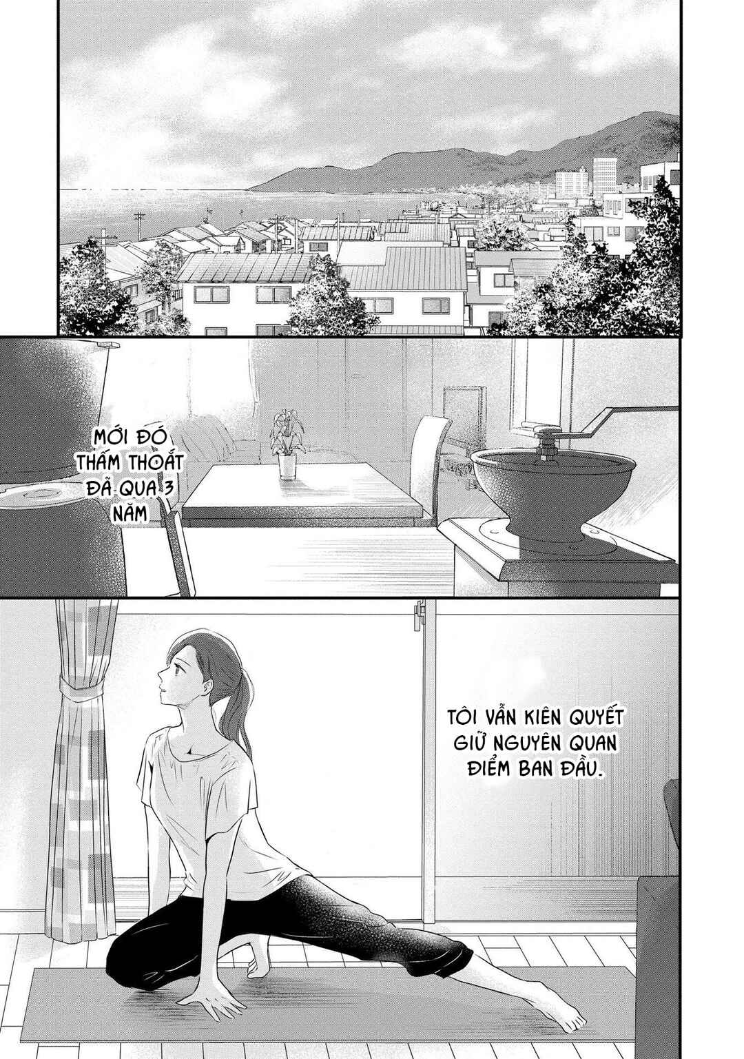 Chapter 1 - Page 7