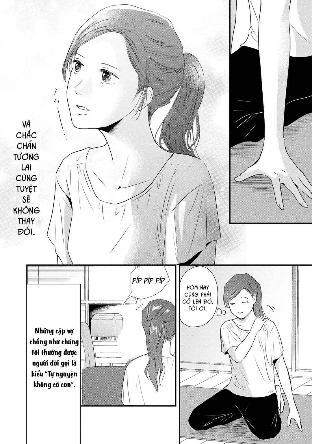 Chapter 1 - Page 8