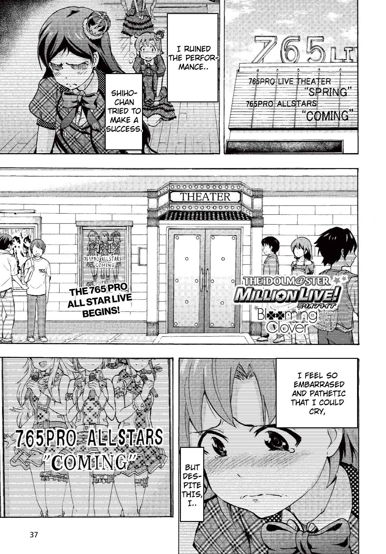 Chapter 3 - Page 1