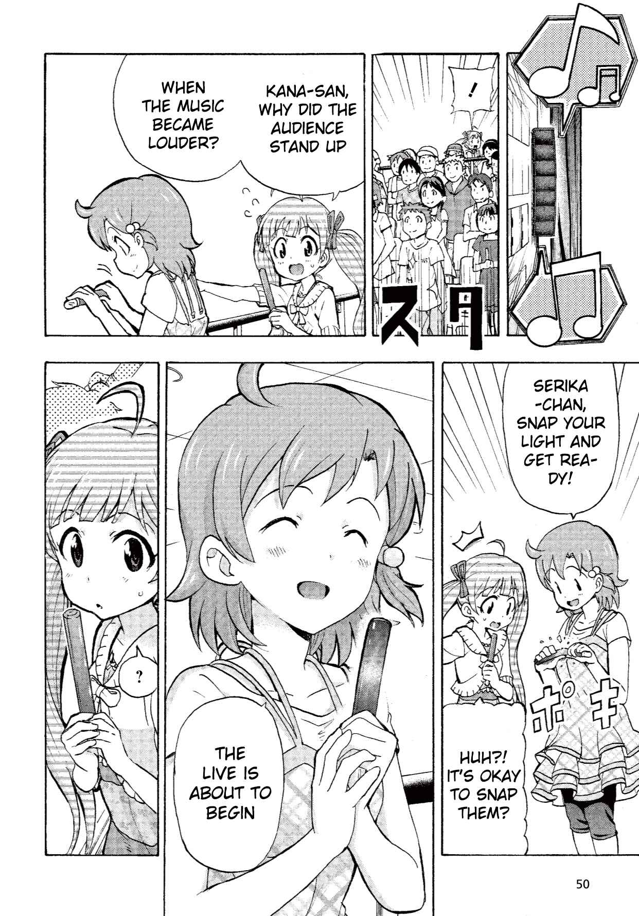 Chapter 3 - Page 14