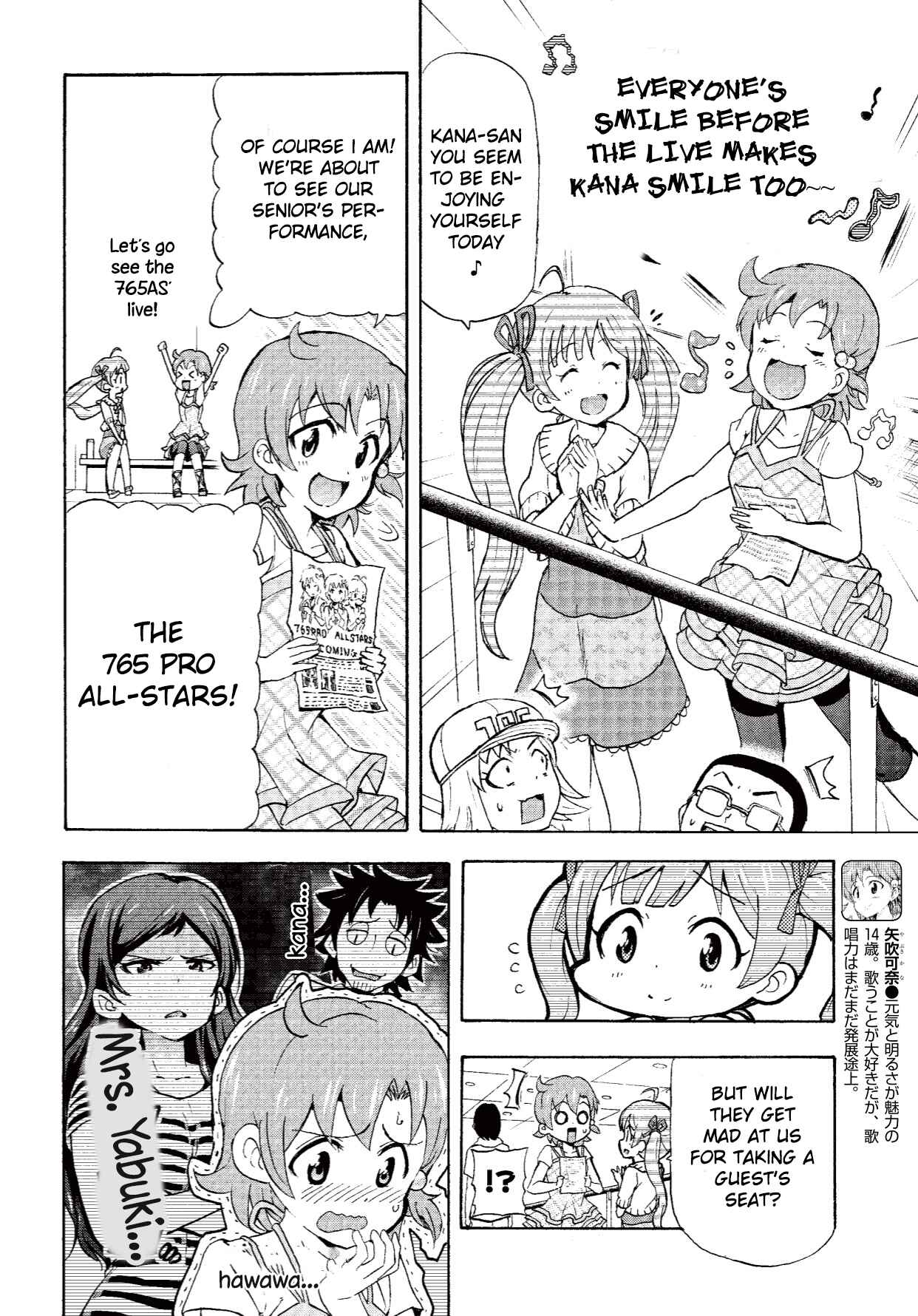 Chapter 3 - Page 4