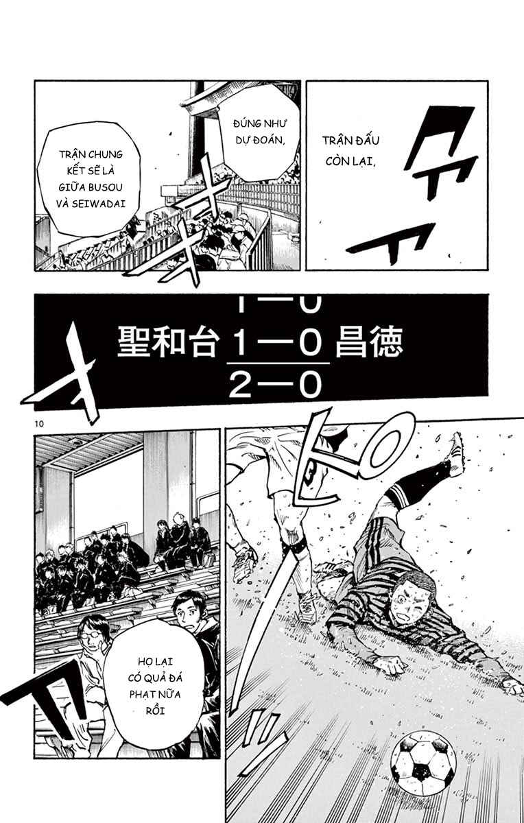 Chapter 252 - Page 10