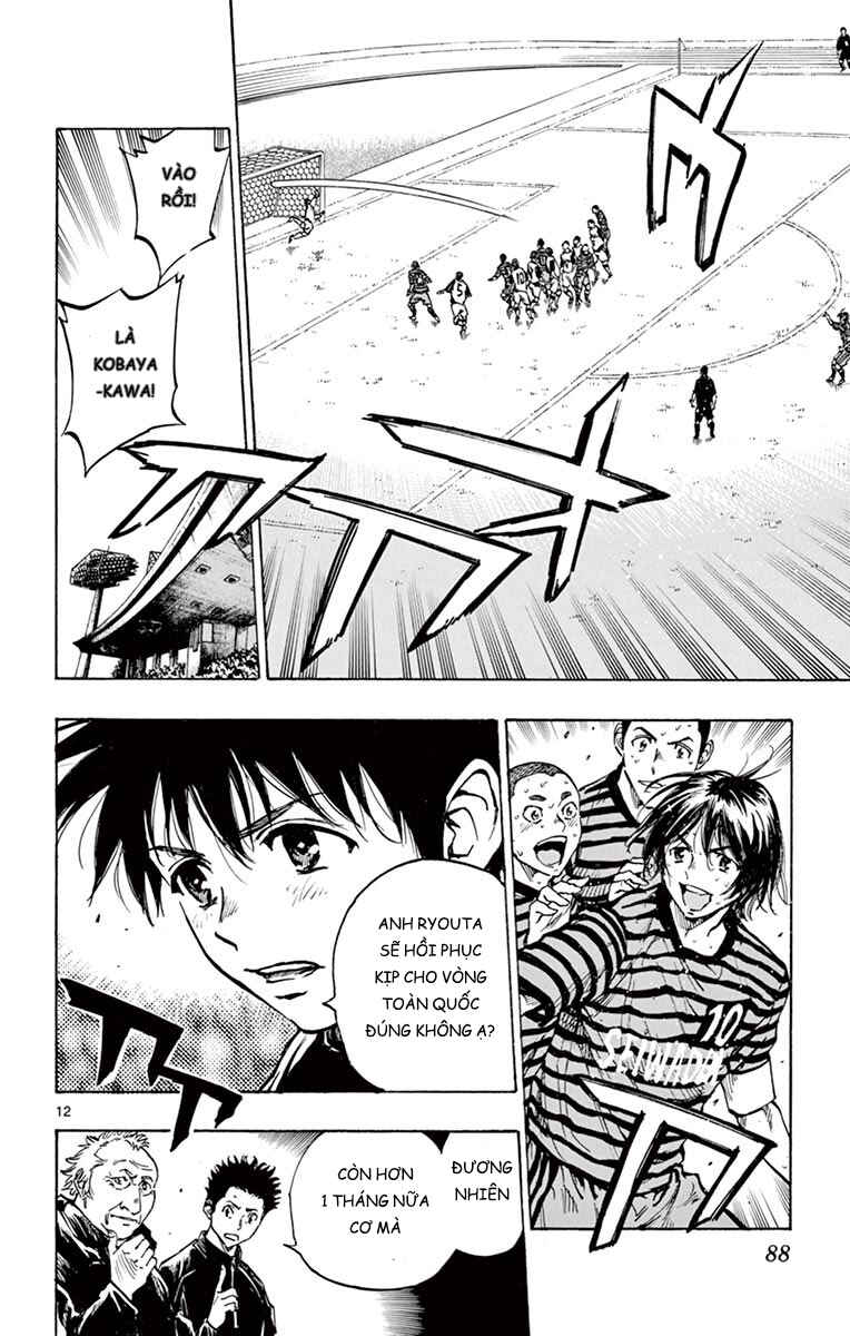 Chapter 252 - Page 12
