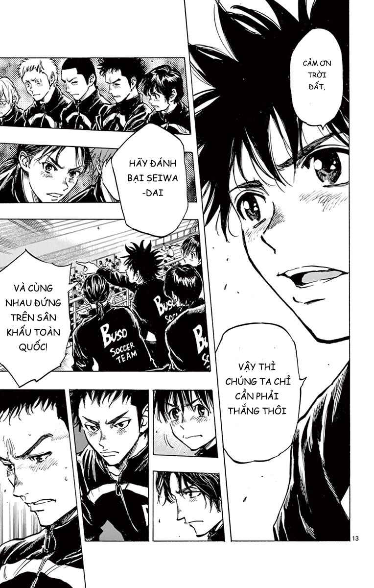 Chapter 252 - Page 13