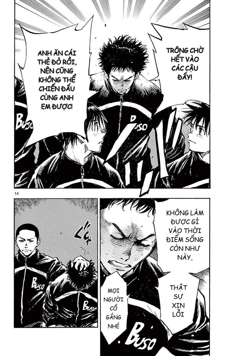 Chapter 252 - Page 14