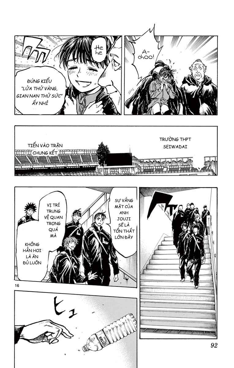 Chapter 252 - Page 16