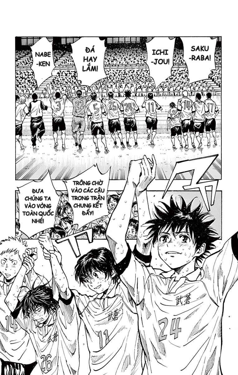 Chapter 252 - Page 2