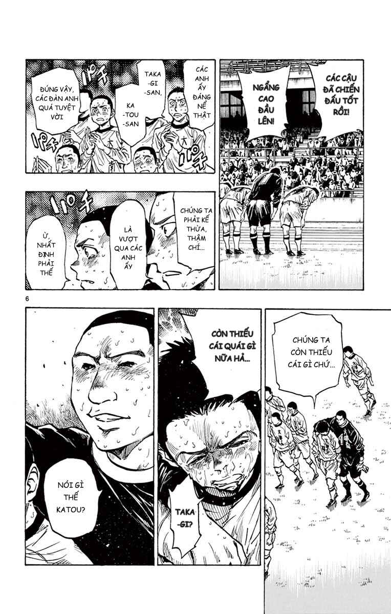 Chapter 252 - Page 6