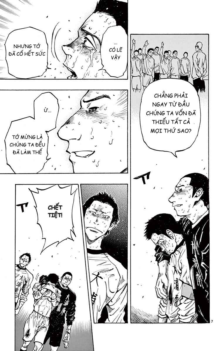 Chapter 252 - Page 7
