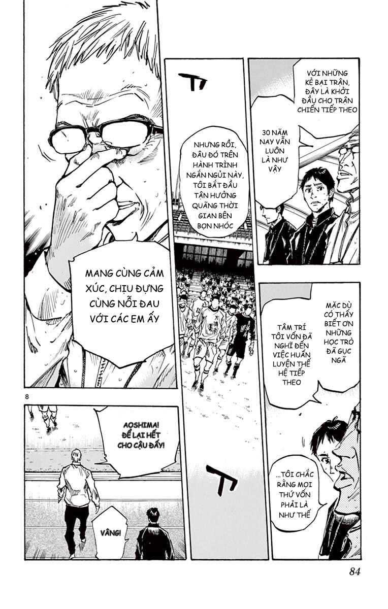 Chapter 252 - Page 8