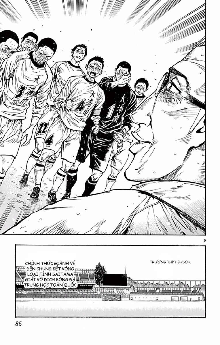 Chapter 252 - Page 9