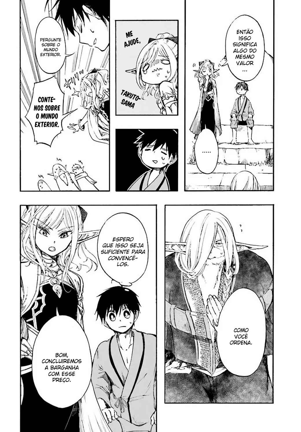Chapter 3.2 - Page 1