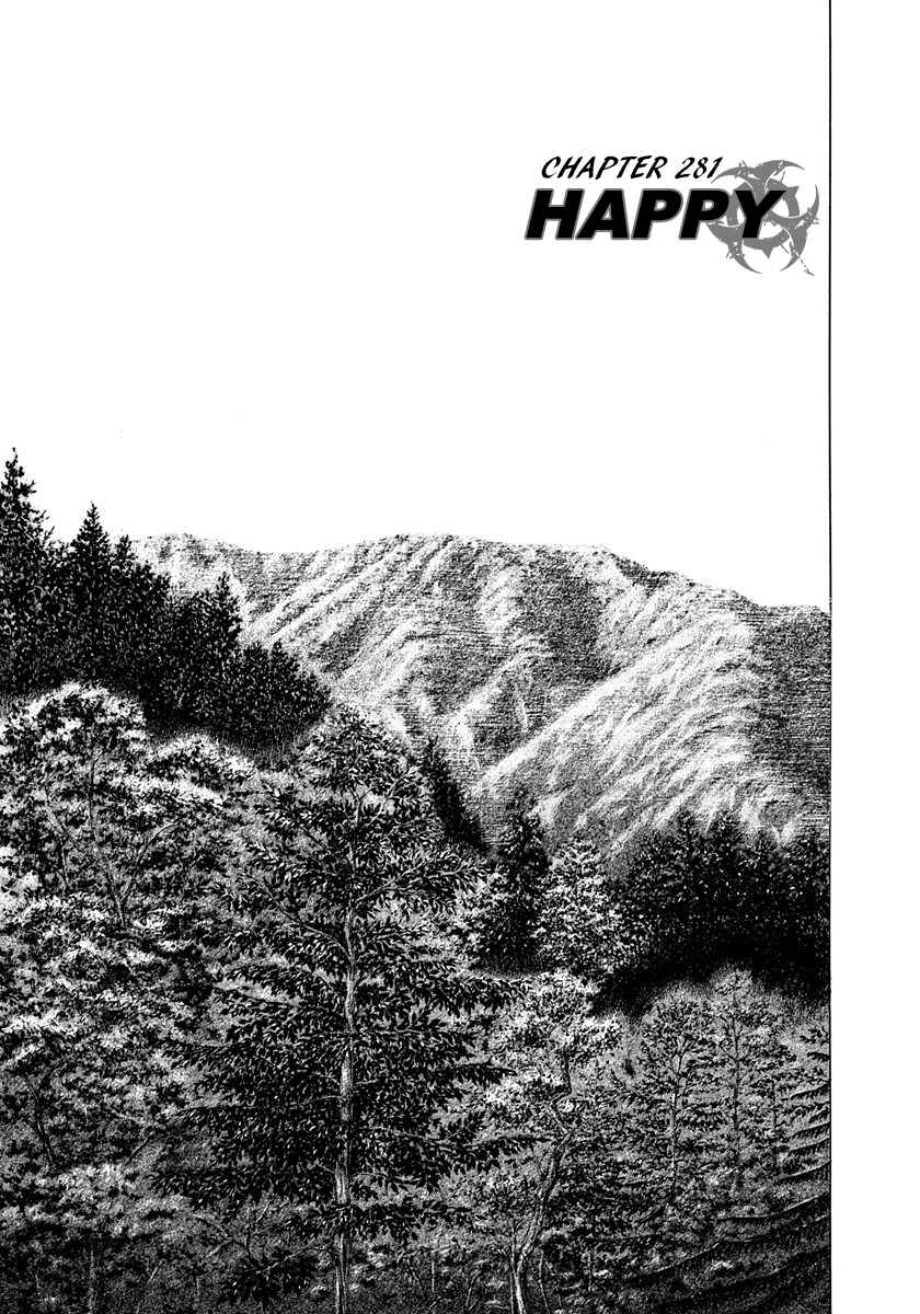 Chapter 281 - Page 1