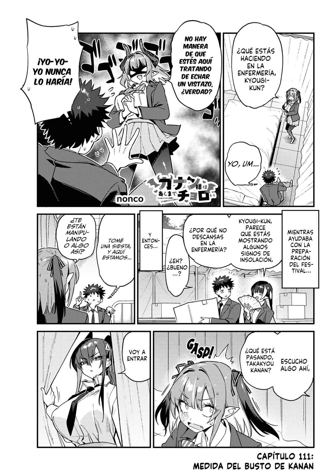 Chapter 111 - Page 3
