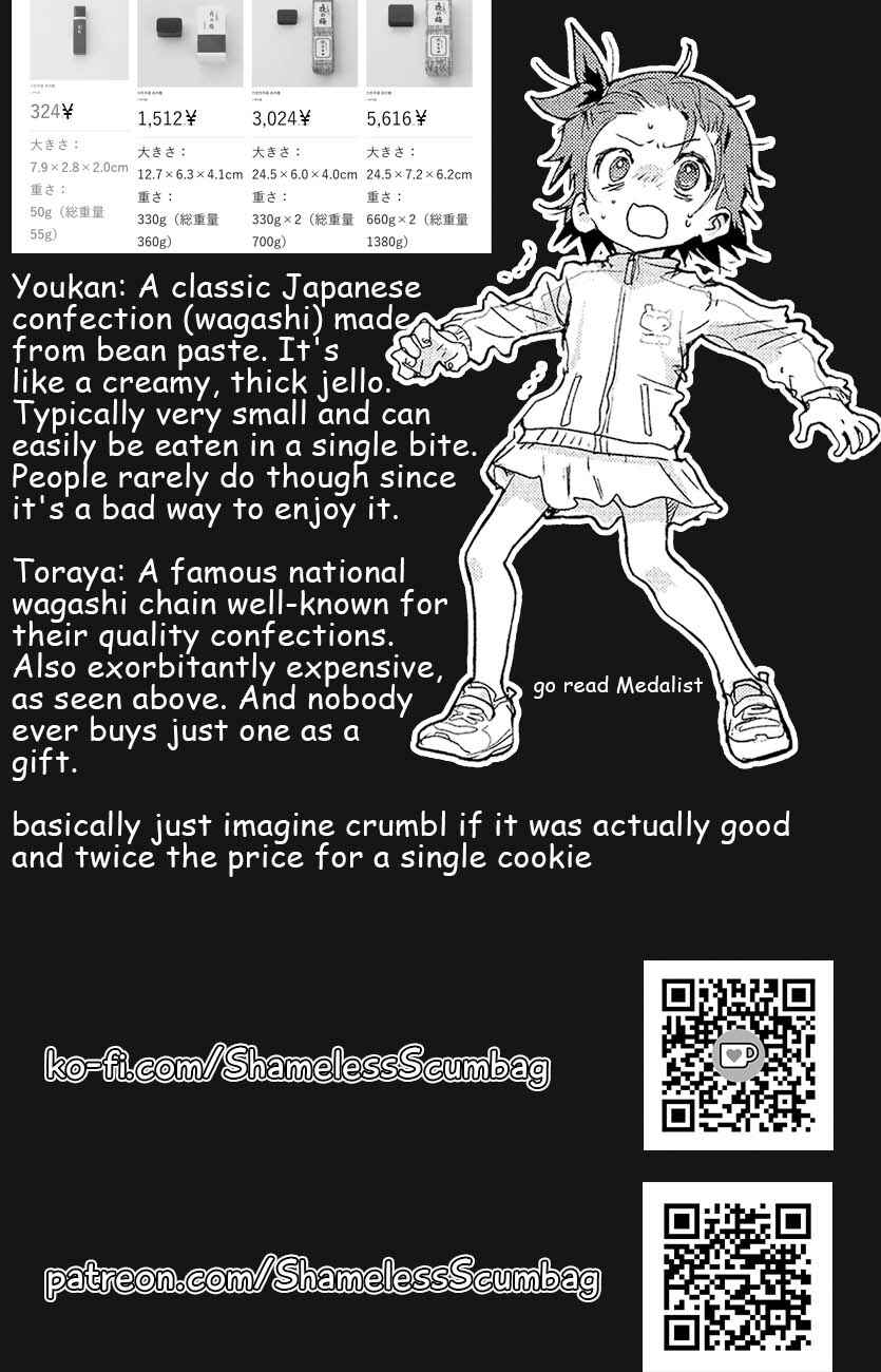 Chapter 74 - Page 25