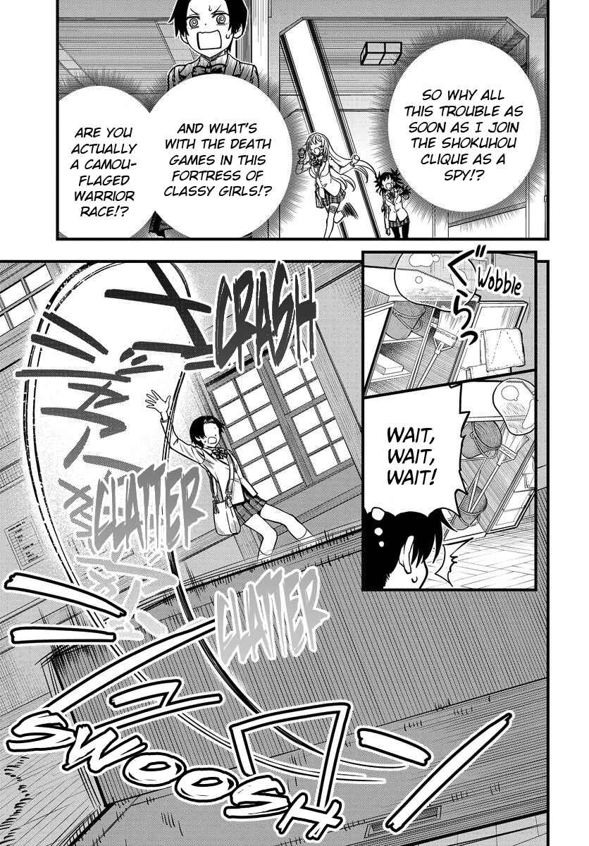 Chapter 11 - Page 3