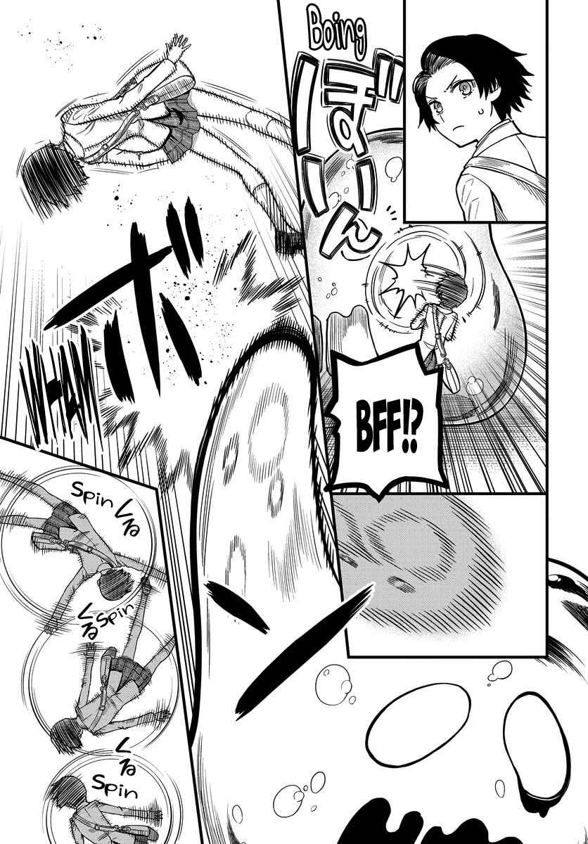 Chapter 11 - Page 5