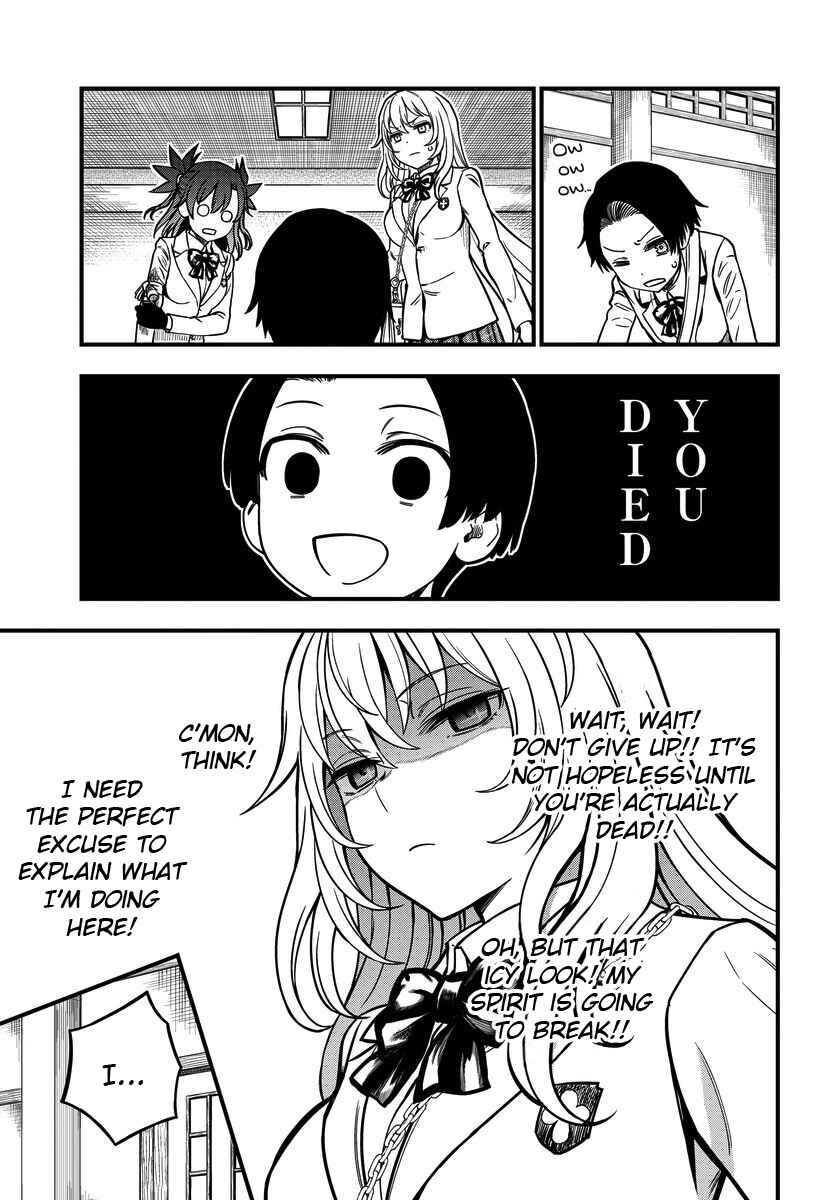 Chapter 11 - Page 7