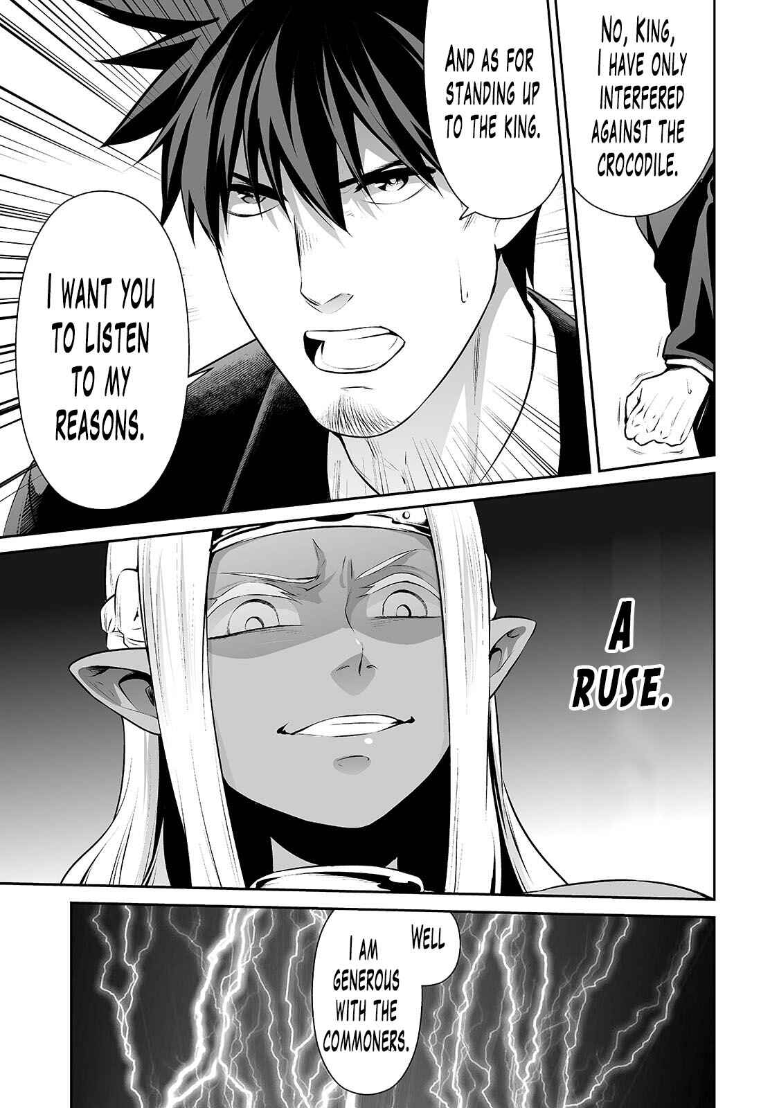 Chapter 18 - Page 14