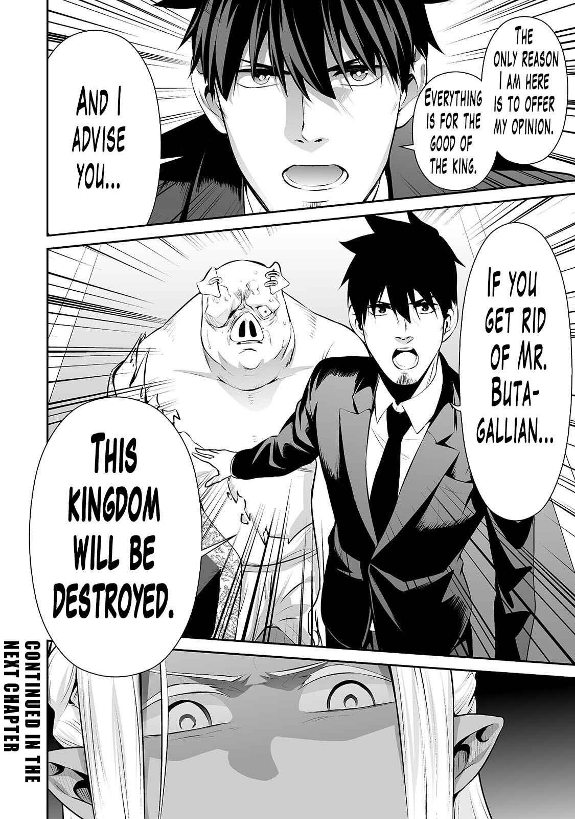 Chapter 18 - Page 17