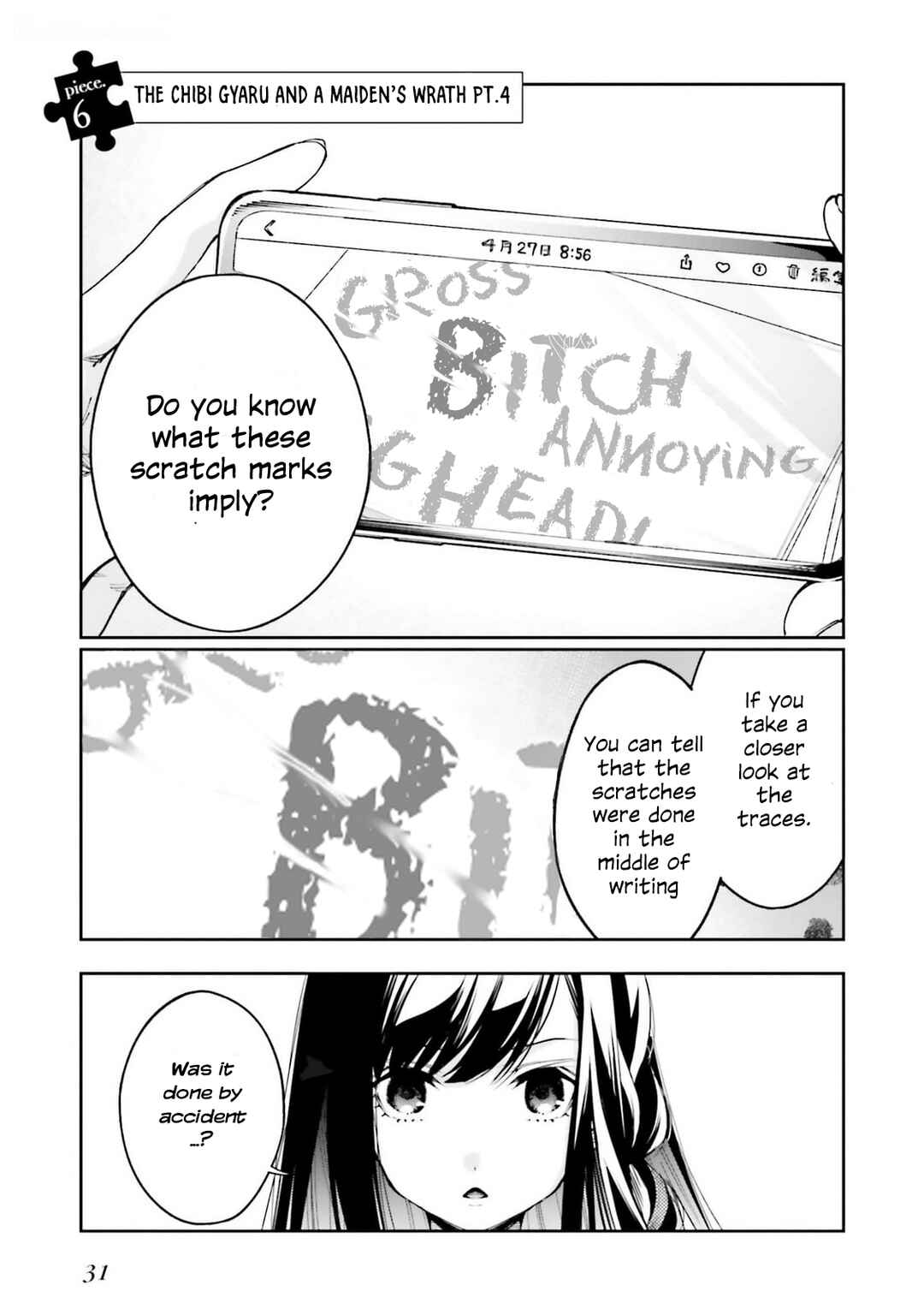 Chapter 6 - Page 1