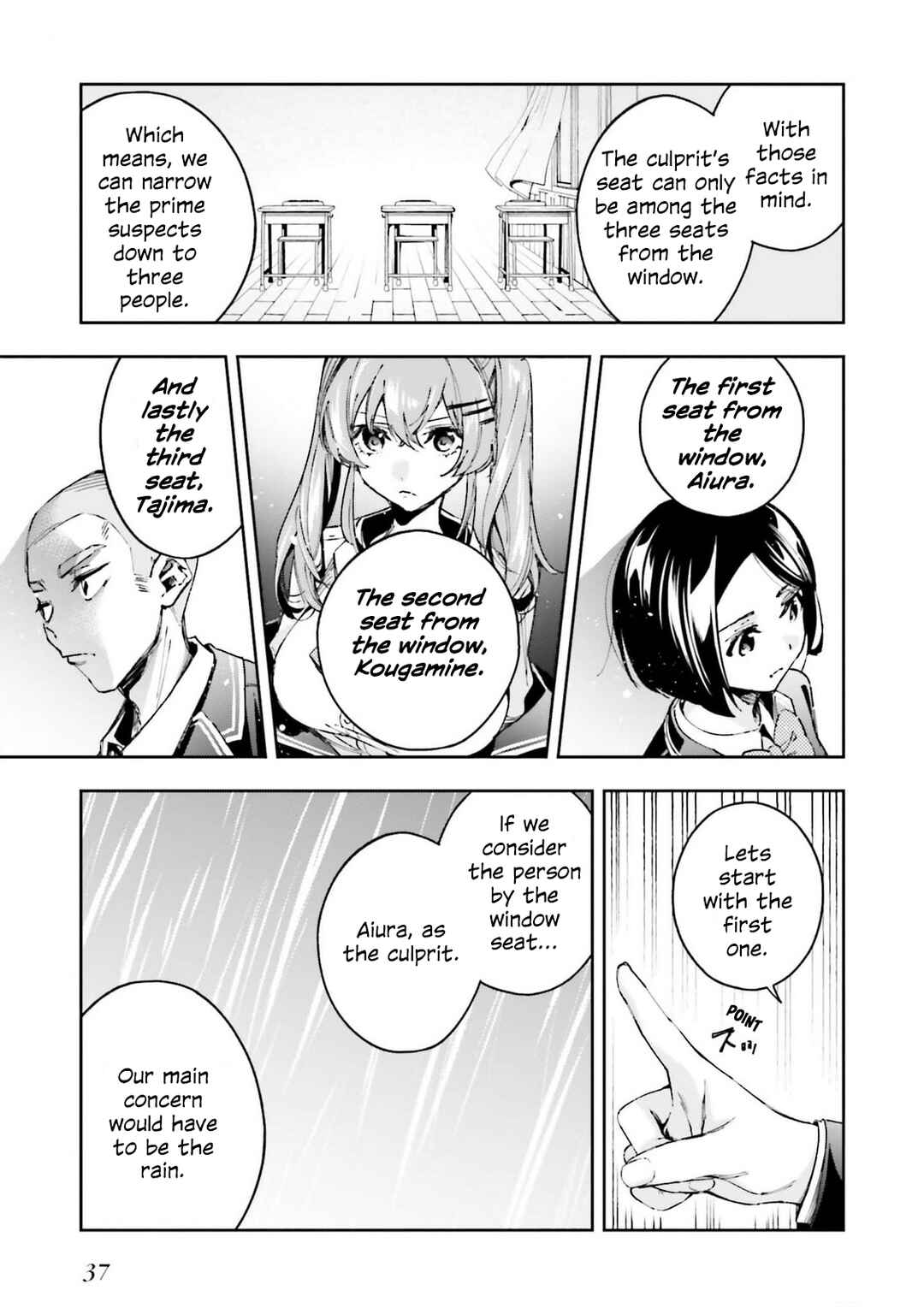 Chapter 6 - Page 7