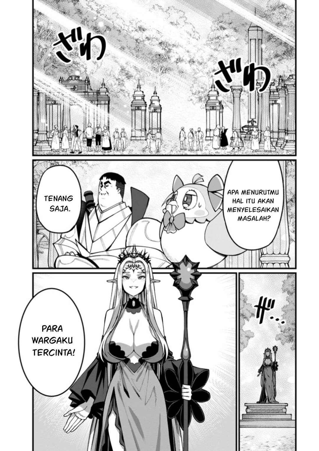 Chapter 6 - Page 2