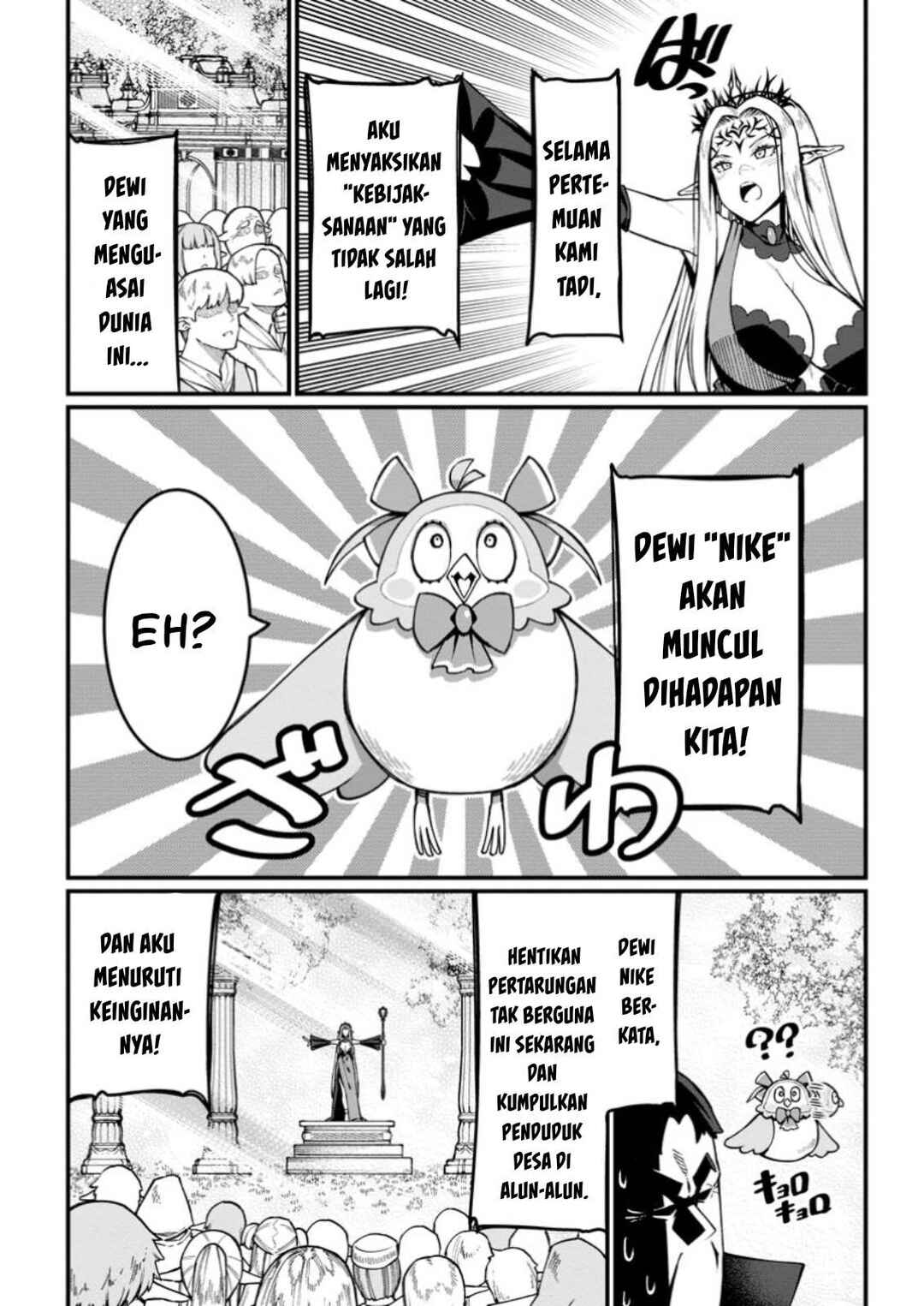 Chapter 6 - Page 3
