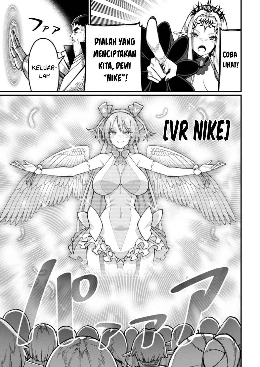 Chapter 6 - Page 4