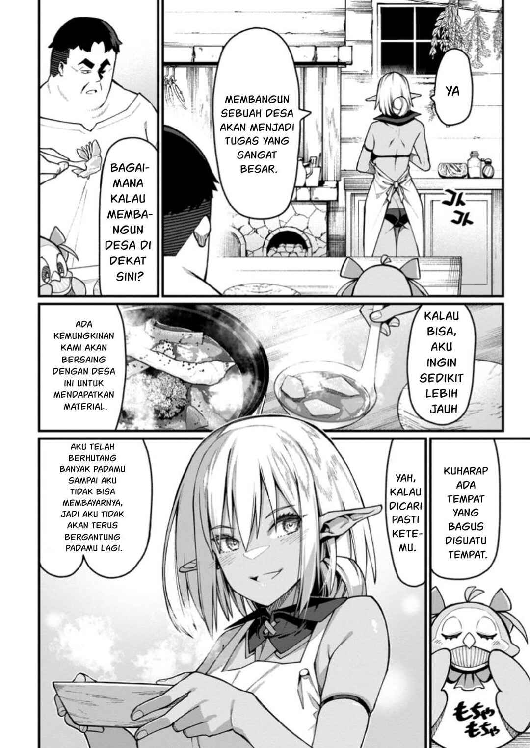 Chapter 6 - Page 7