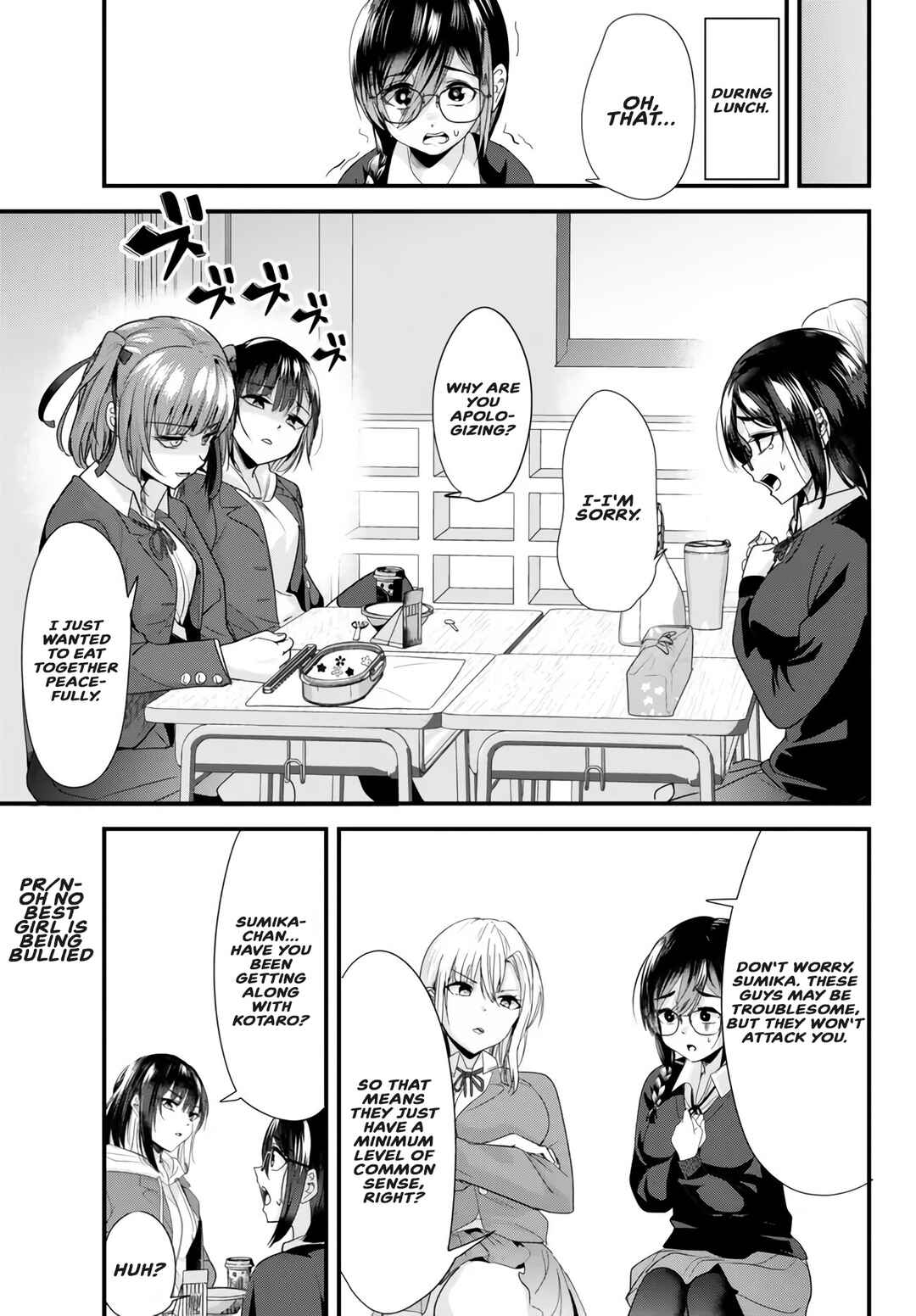 Chapter 19.1 - Page 3