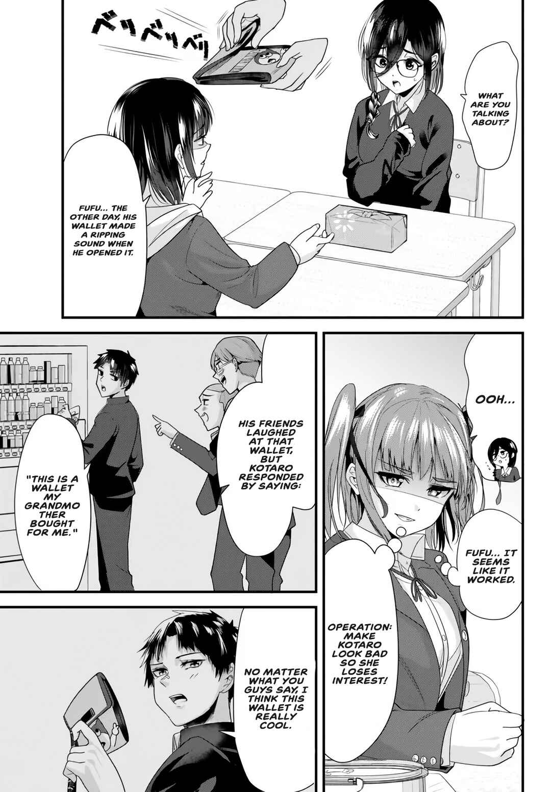Chapter 19.1 - Page 5
