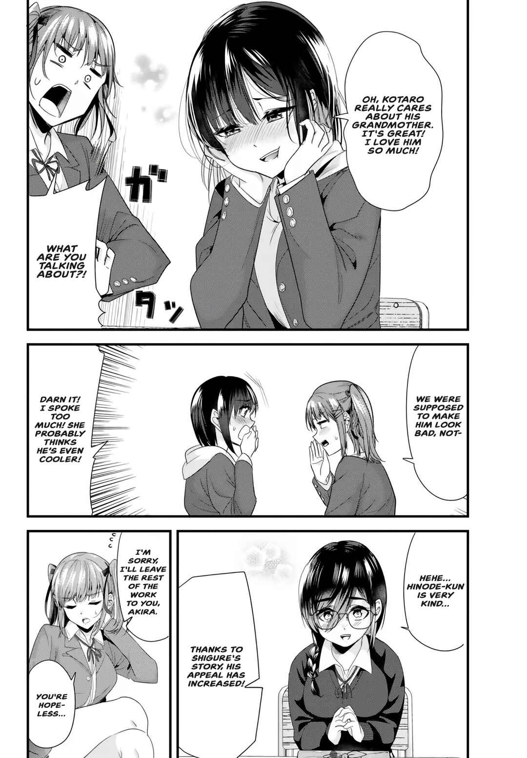 Chapter 19.1 - Page 6