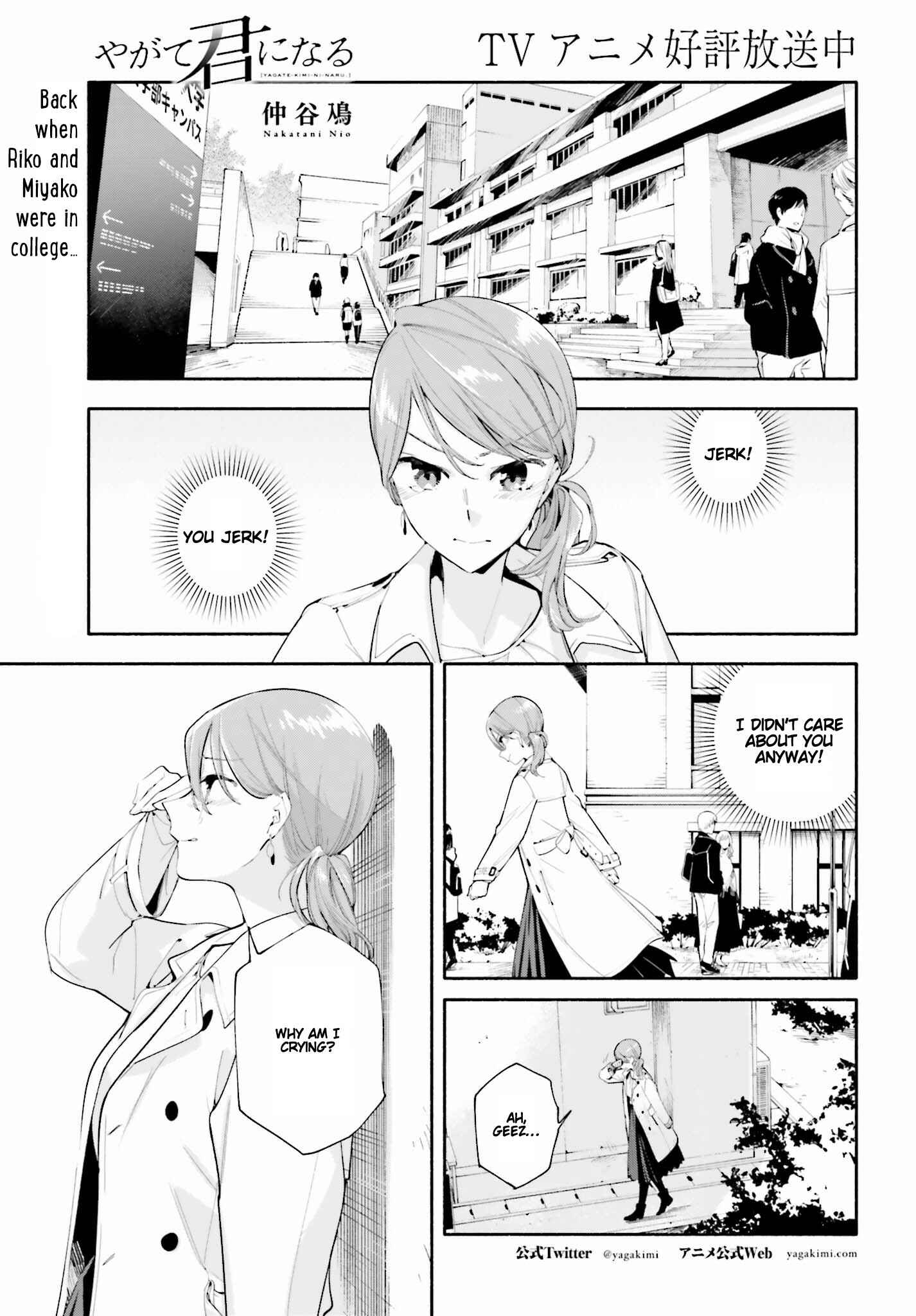 Chapter 36.5 - Page 1