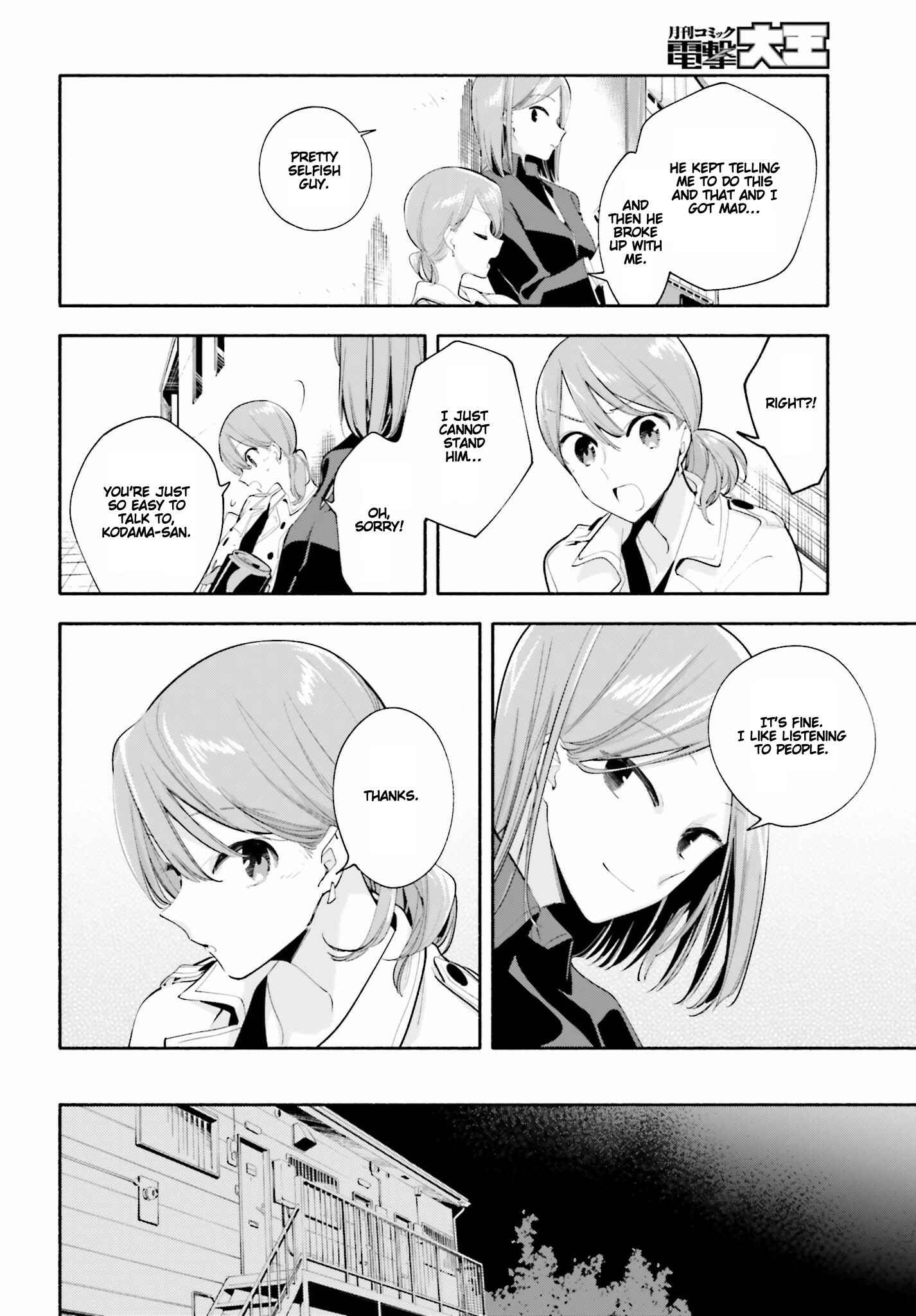 Chapter 36.5 - Page 6
