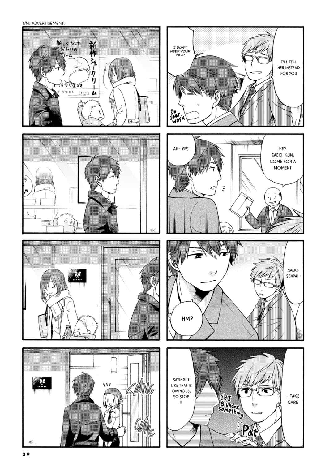 Chapter 5 - Page 5