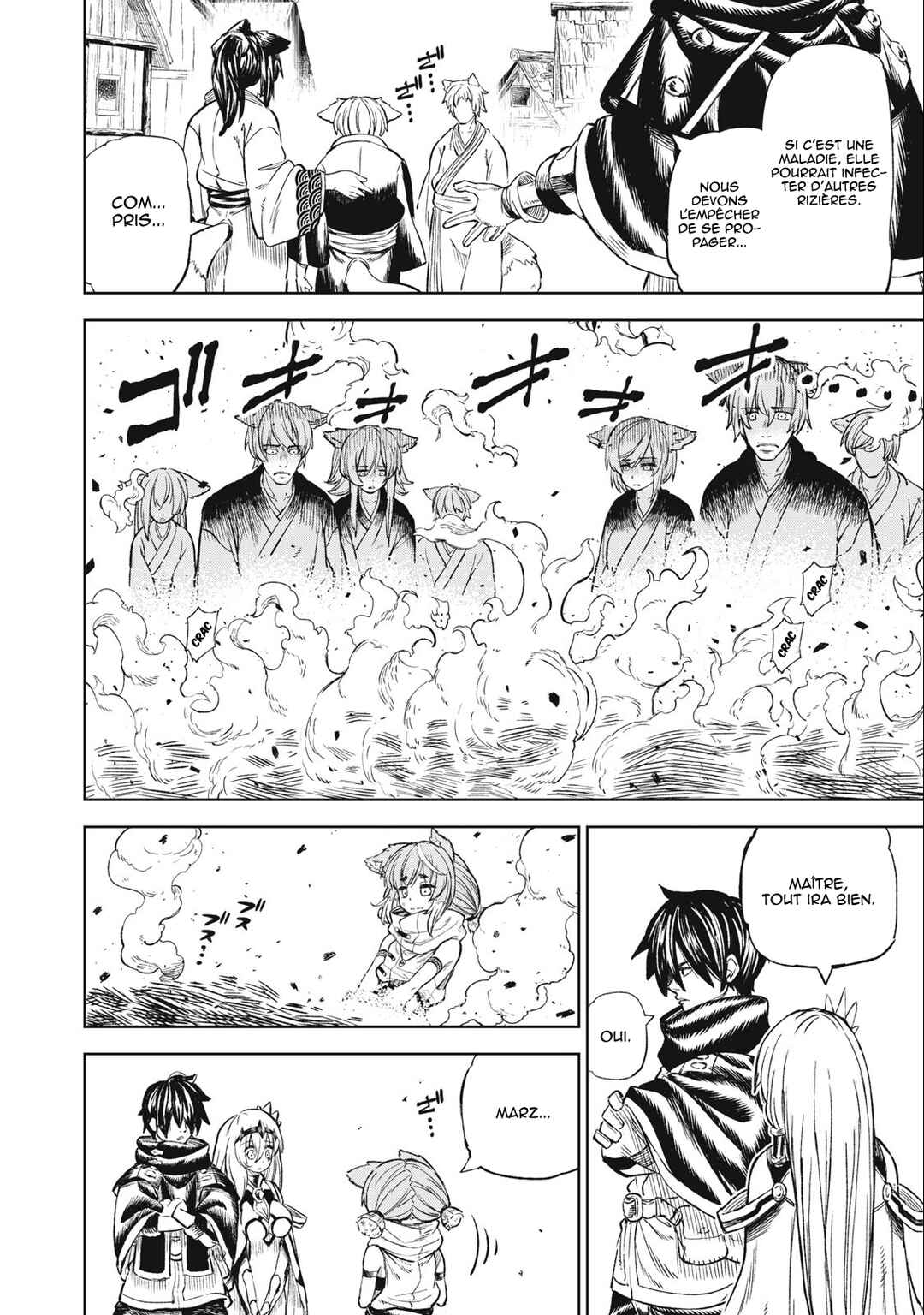 Chapter 32 - Page 3