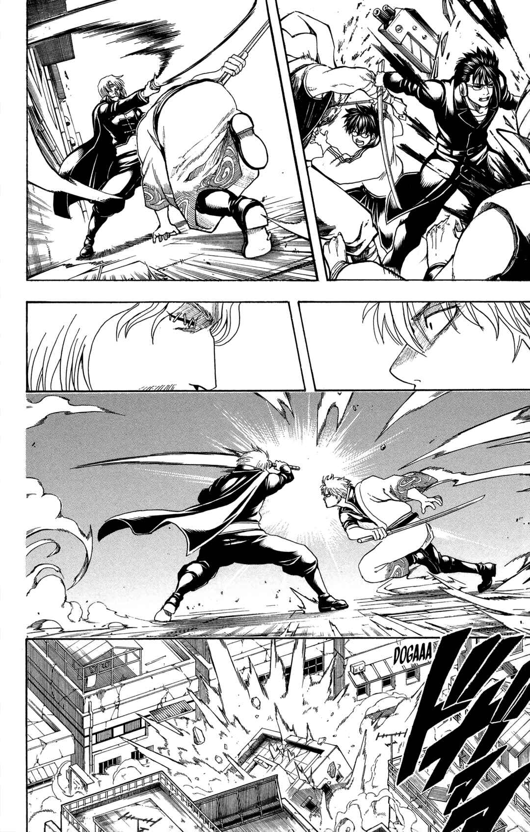Chapter 569 - Page 12