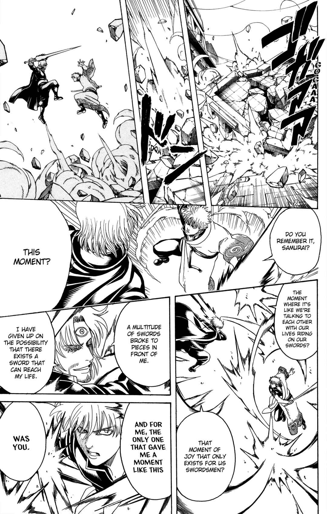 Chapter 569 - Page 13