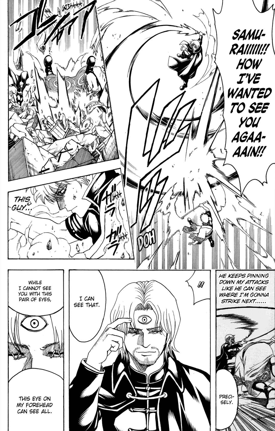 Chapter 569 - Page 14