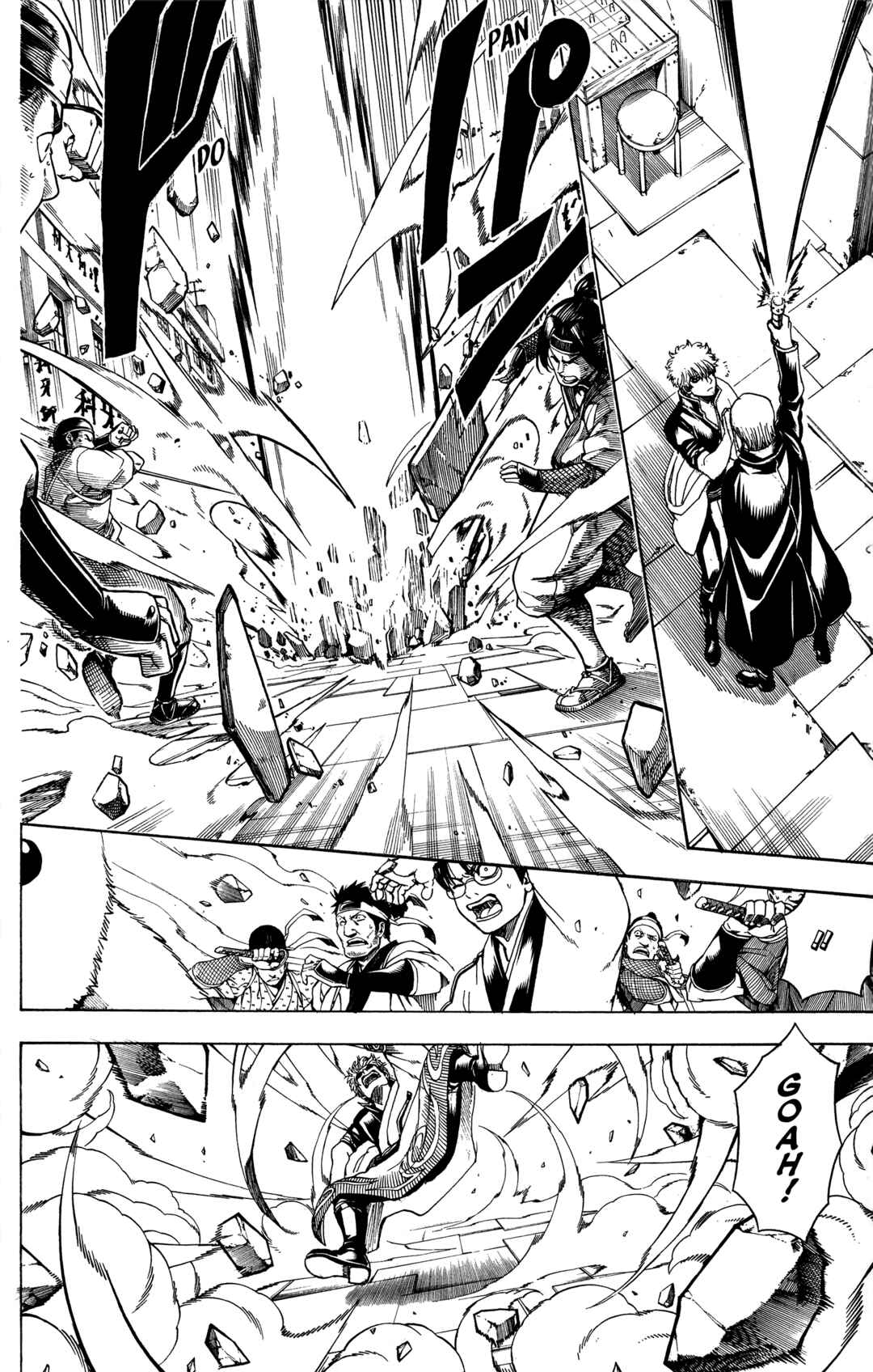 Chapter 569 - Page 4