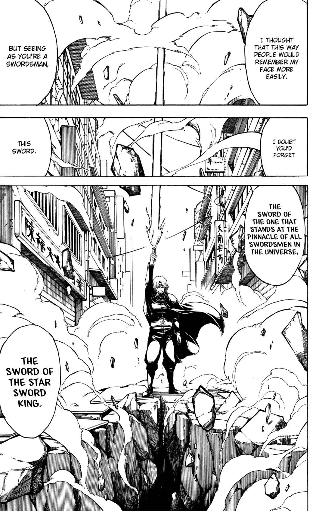 Chapter 569 - Page 5
