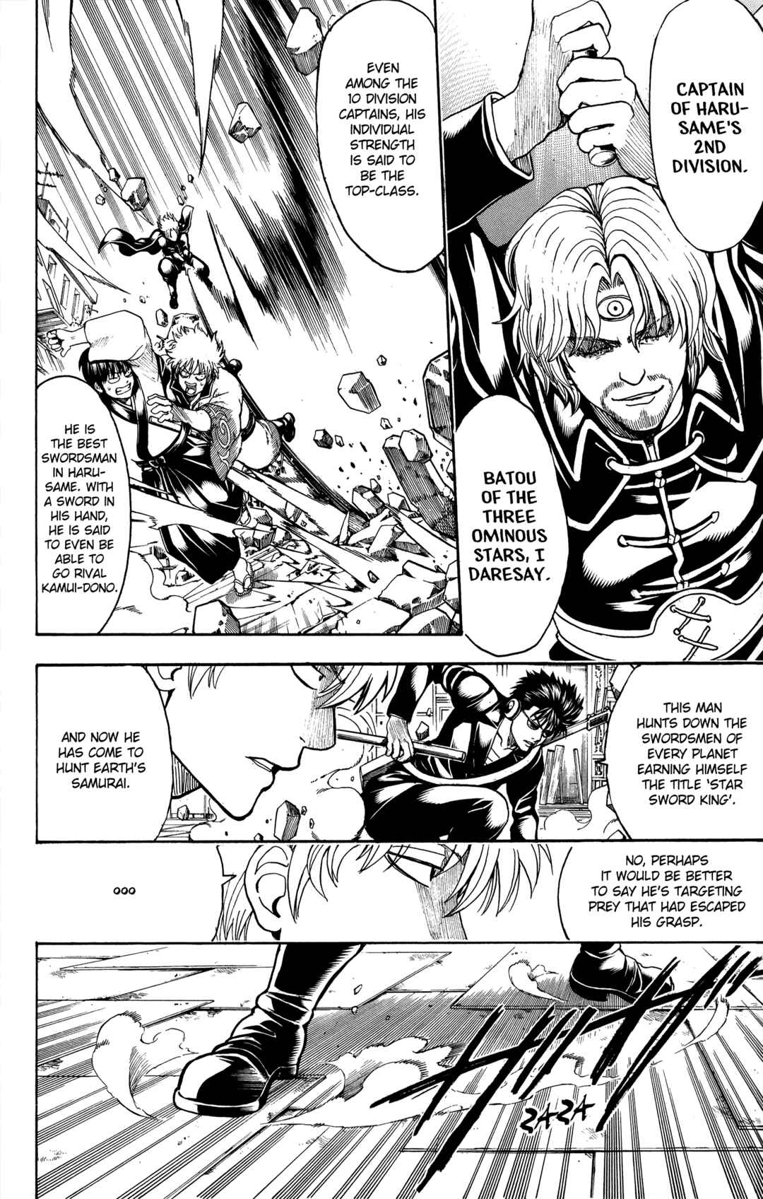 Chapter 569 - Page 8