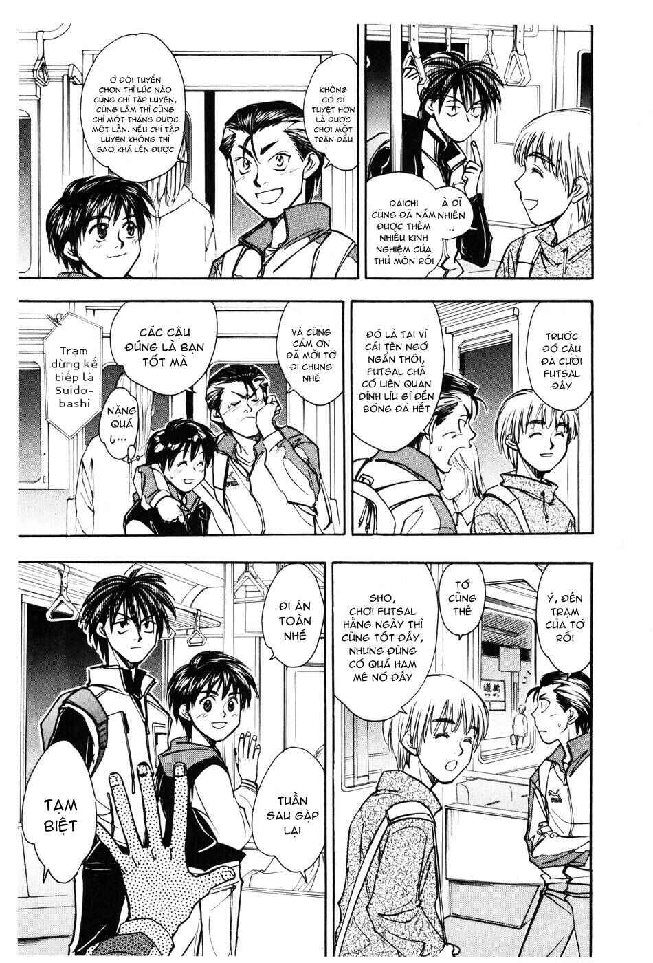 Chapter 142 - Page 10