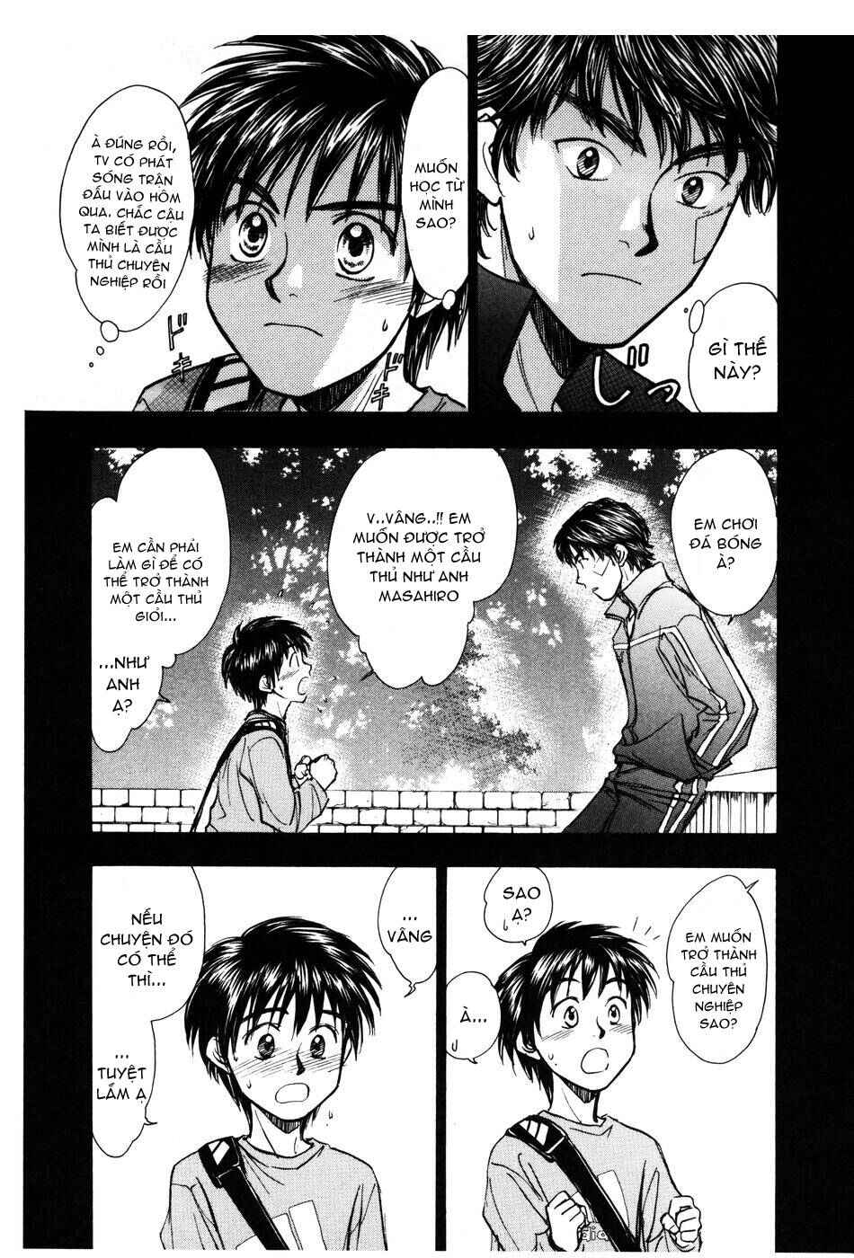 Chapter 142 - Page 14