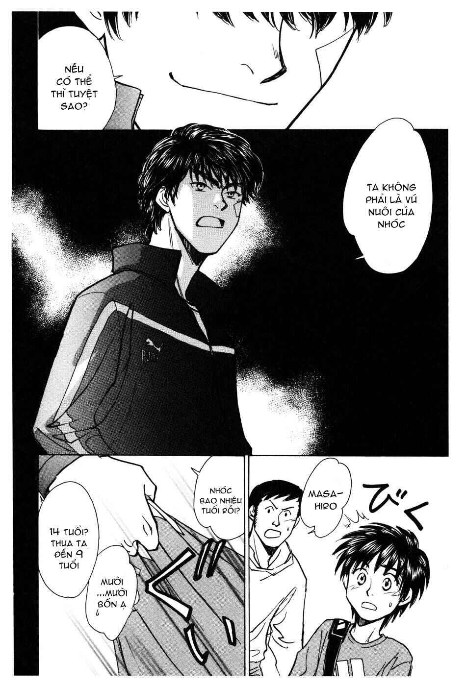 Chapter 142 - Page 15