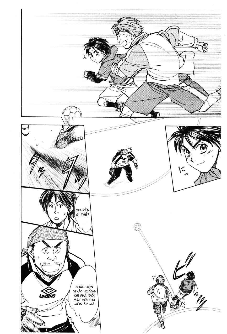 Chapter 142 - Page 5