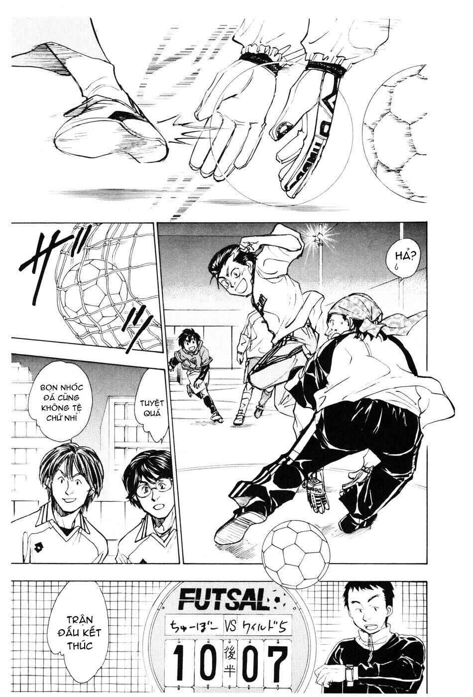 Chapter 142 - Page 6