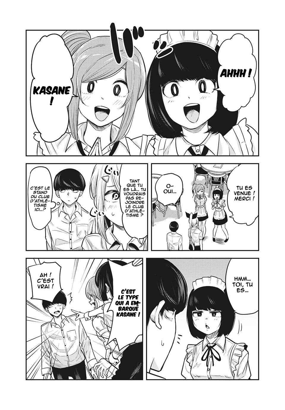 Chapter 16 - Page 7
