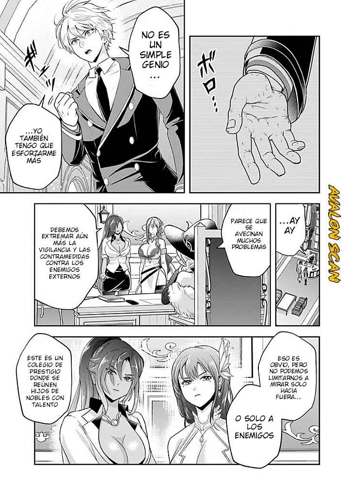 Chapter 17.2 - Page 12